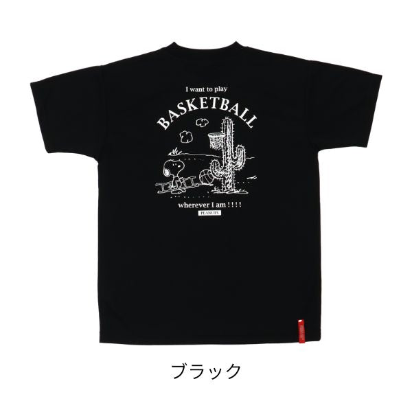 スヌーピー ピーナッツ Tシャツ PNU-1805 商品画像 5