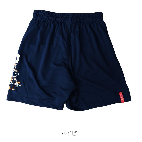 ピーナッツ スヌーピー バギーパンツ PNUP-7811 商品画像 3