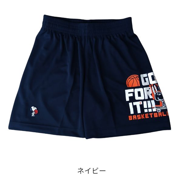 ピーナッツ スヌーピー バギーパンツ PNUP-7811 商品画像 2