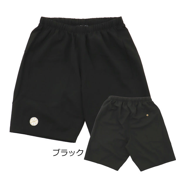 パスザロック コーチング ハーフパンツ PTRCP-1616 商品画像 2