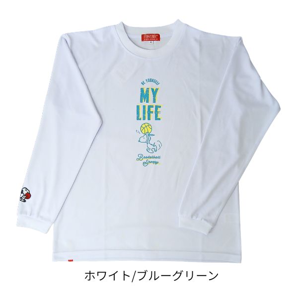 ピーナッツ スヌーピー ロングスリーブシャツ PNU-6812 商品画像 7