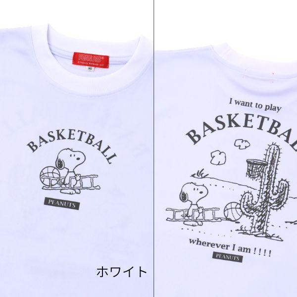 スヌーピー ピーナッツ Tシャツ PNU-1805 商品画像 10