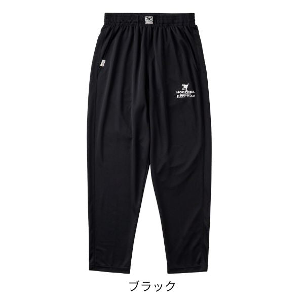 フープレックス リカバリーロングパンツ HRXSTP-03 商品画像 2