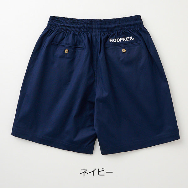 フープレックス チノバギーパンツ HRXCP-1000 商品画像 5