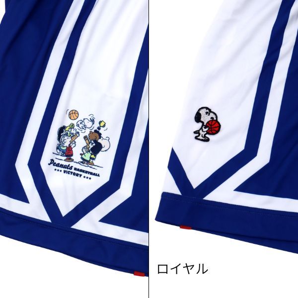 ピーナッツ スヌーピー バギーパンツ PNUP-7807 商品画像 13