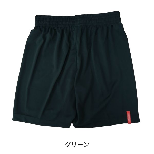 ピーナッツ スヌーピー バギーパンツ PNUP-7812