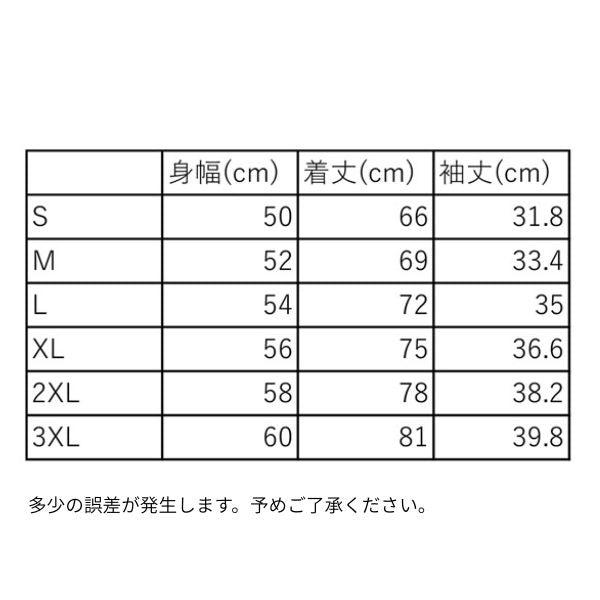 フープレックス リカバリーTシャツ HRXST-01 商品画像 12
