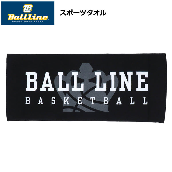 ボールライン スポーツタオル TWL-462 商品画像 1