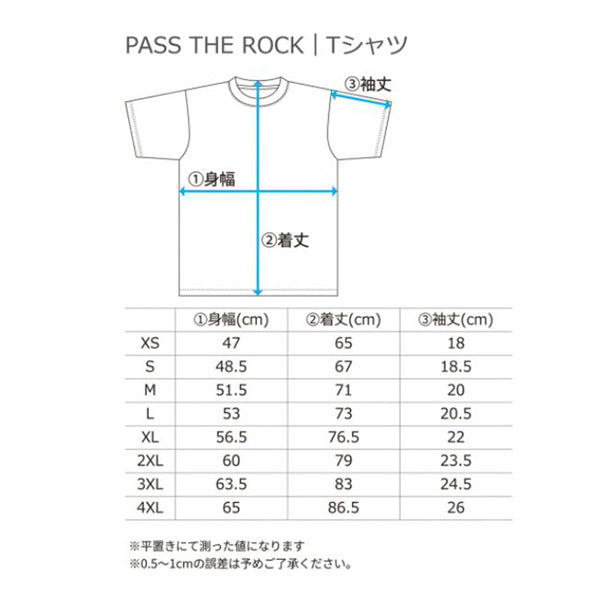 パスザロック Tシャツ PTR-1801 商品画像 18