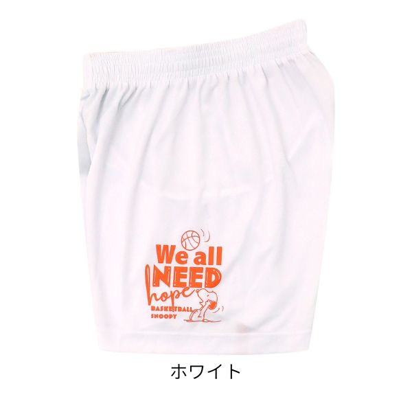 ピーナッツ スヌーピー バギーパンツ PNUP-7802 商品画像 4