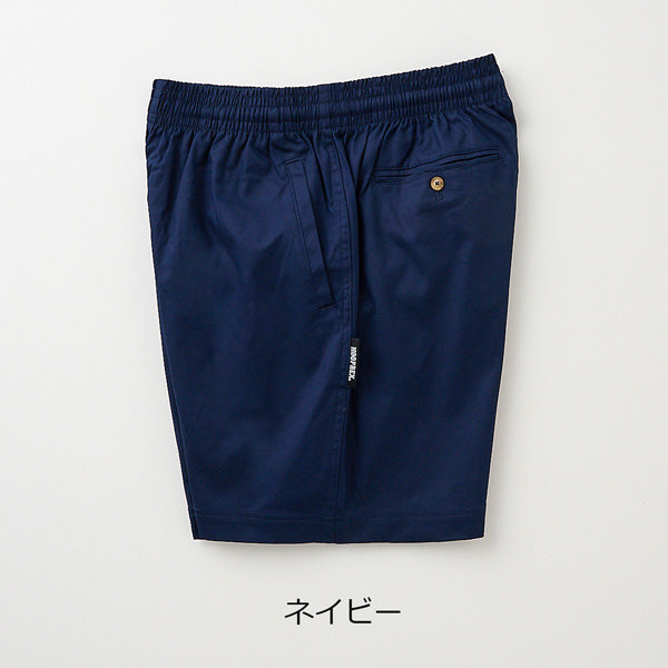 フープレックス チノバギーパンツ HRXCP-1000 商品画像 6
