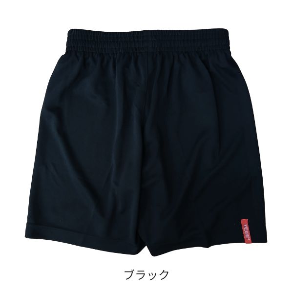 ピーナッツ スヌーピー バギーパンツ PNUP-7812
