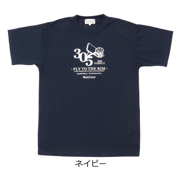 ボールライン Tシャツ BT-1805 商品画像 4
