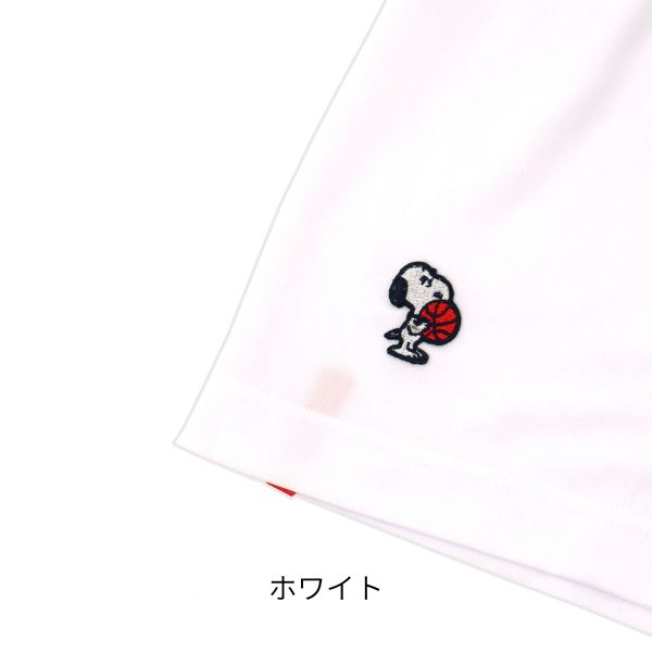 ピーナッツ スヌーピー バギーパンツ PNUP-7802 商品画像 5