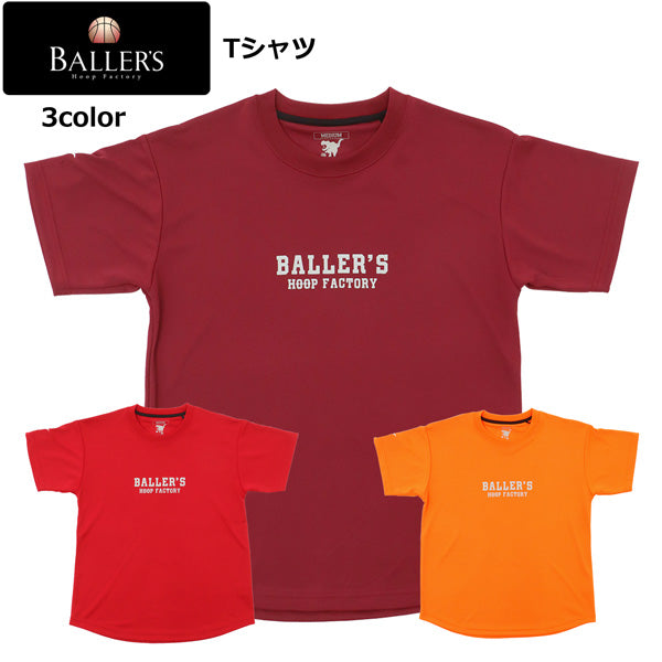 ボーラーズ HOOPREX Tシャツ HRBAT-003 商品画像 1