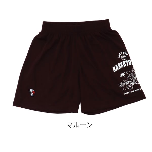 ピーナッツ スヌーピー バギーパンツ PNUP-7803 商品画像 4