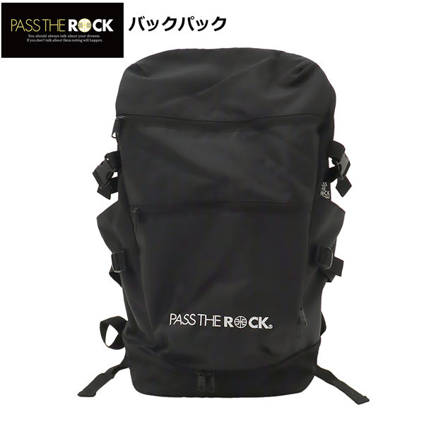 パスザロック バックパック PTRB5049 商品画像 1