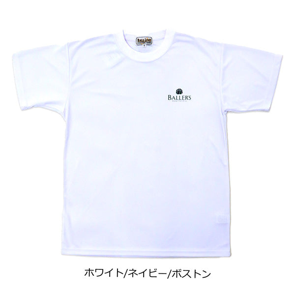 ボーラーズ Tシャツ BAT-225 商品画像 3