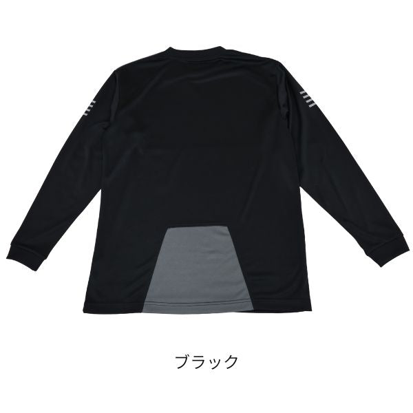 パスザロック ロングスリーブシャツ PTR-6829