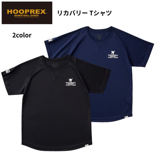 フープレックス リカバリーTシャツ HRXST-01 商品画像 1