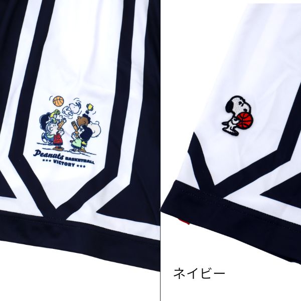 ピーナッツ スヌーピー バギーパンツ PNUP-7807 商品画像 9