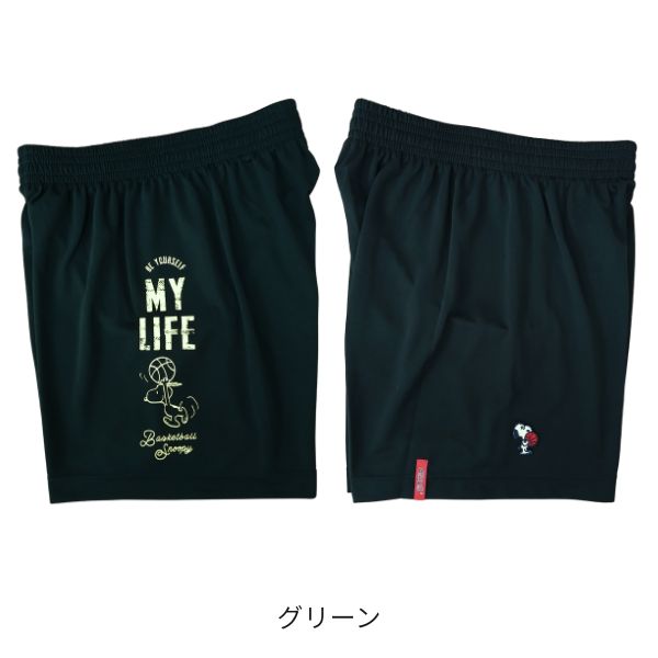 ピーナッツ スヌーピー バギーパンツ PNUP-7812