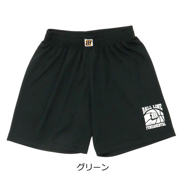 ボールライン バギーパンツ BL-7821 商品画像 2