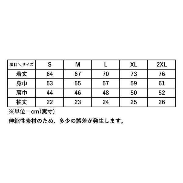 パスザロック ポロシャツ PTRPL-1613 商品画像 10