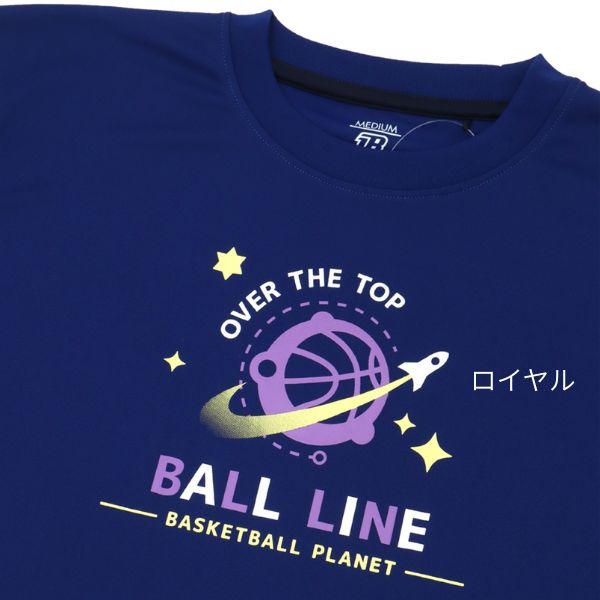 ボールライン Tシャツ NBT-1826 商品画像 9