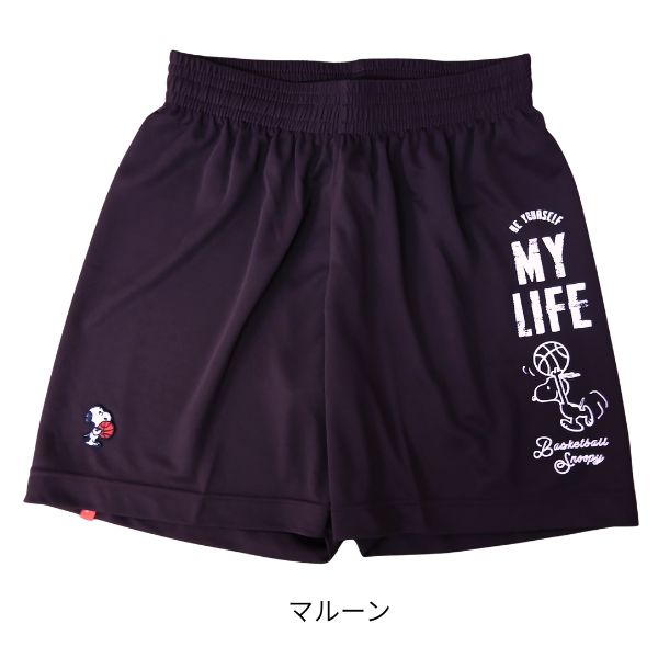 ピーナッツ スヌーピー バギーパンツ PNUP-7812