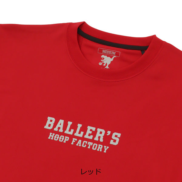 ボーラーズ HOOPREX Tシャツ HRBAT-003 商品画像 14