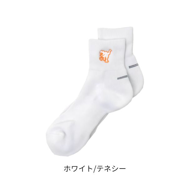 フープレックス ソックス HRXF-008 商品画像 5