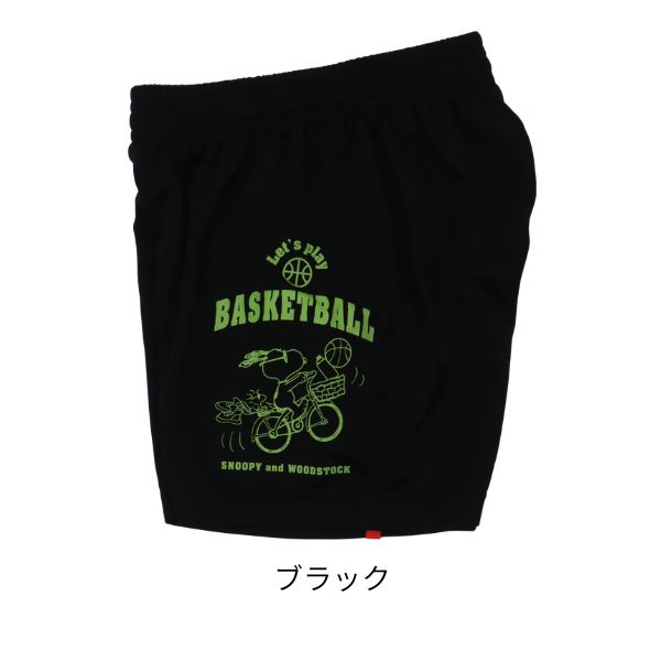 ピーナッツ スヌーピー バギーパンツ PNUP-7803 商品画像 5