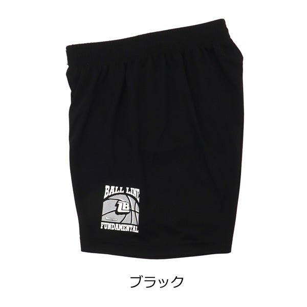 ボールライン バギーパンツ BL-7821 商品画像 6