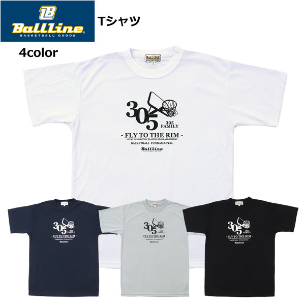 ボールライン Tシャツ BT-1805 商品画像 1